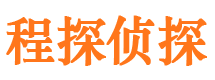 靖江市私家侦探